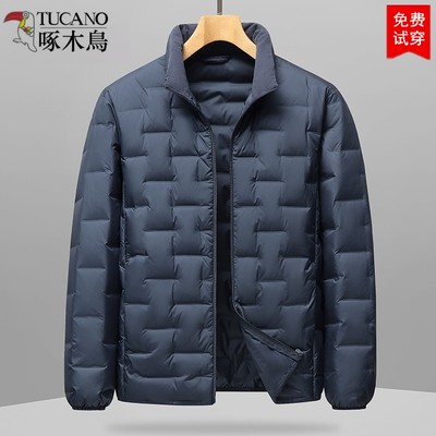 啄木鸟轻薄羽绒服冬季新款