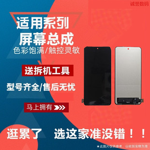 适用VIVO X30PRO X50 X60 T X70T IQOO5液晶触摸显示内外屏幕总成