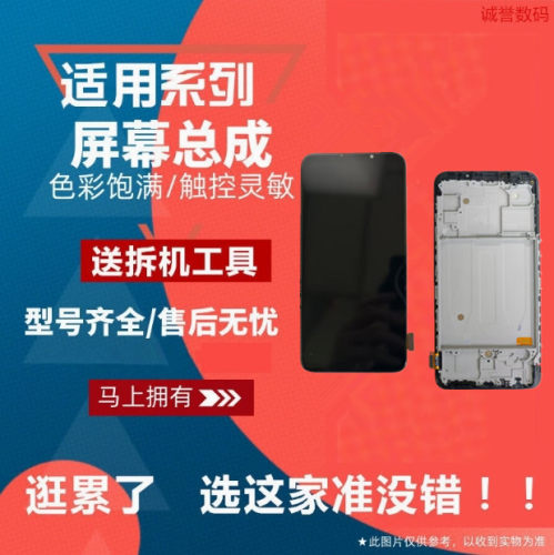 适用魅族16T 16S 16TH 16THPlus屏幕总成触摸显示液晶内外屏全新