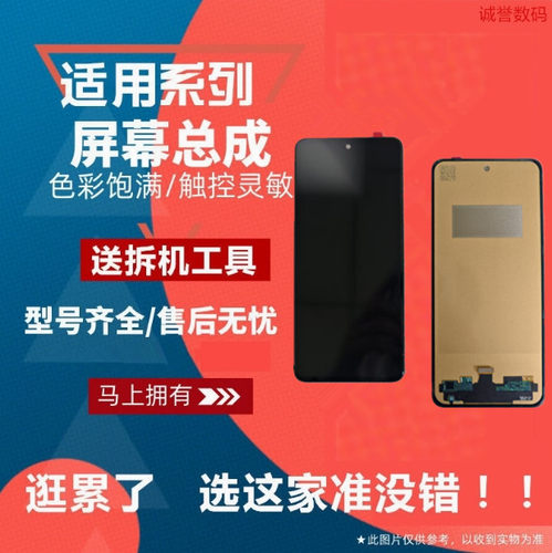 适用OPPO FIndN2flip N3flip屏幕总成触摸显示液晶内外屏全新高清