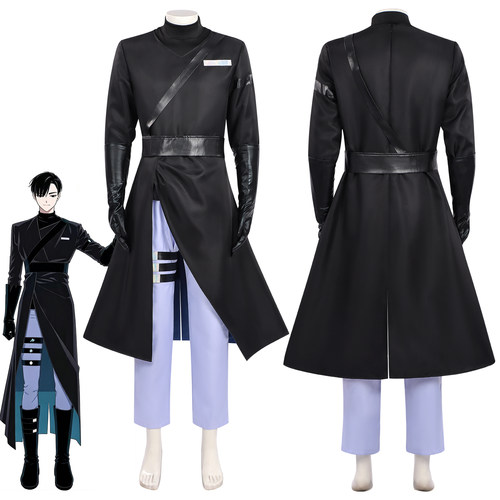 异形舞台cos服ivan伊凡同款二次元全套cosplay服舞台表演服