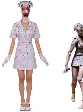 寂静岭2RE女护士cos服寂静岭重制版恐怖僵尸护士角色扮演cosplay