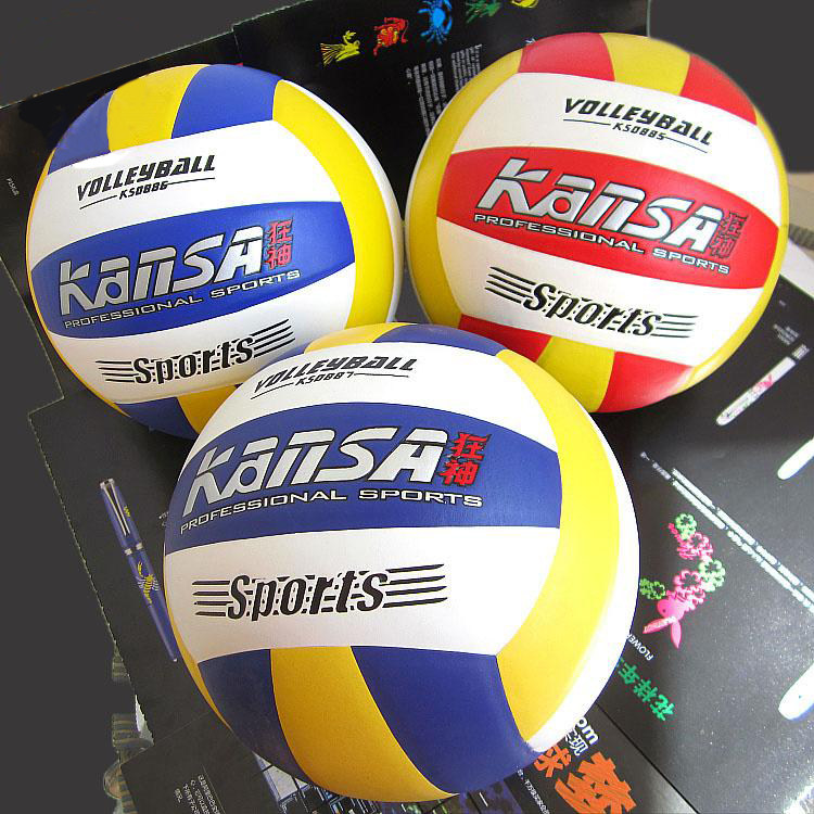 Ballon de volley-ball - Ref 2010551 Image 1