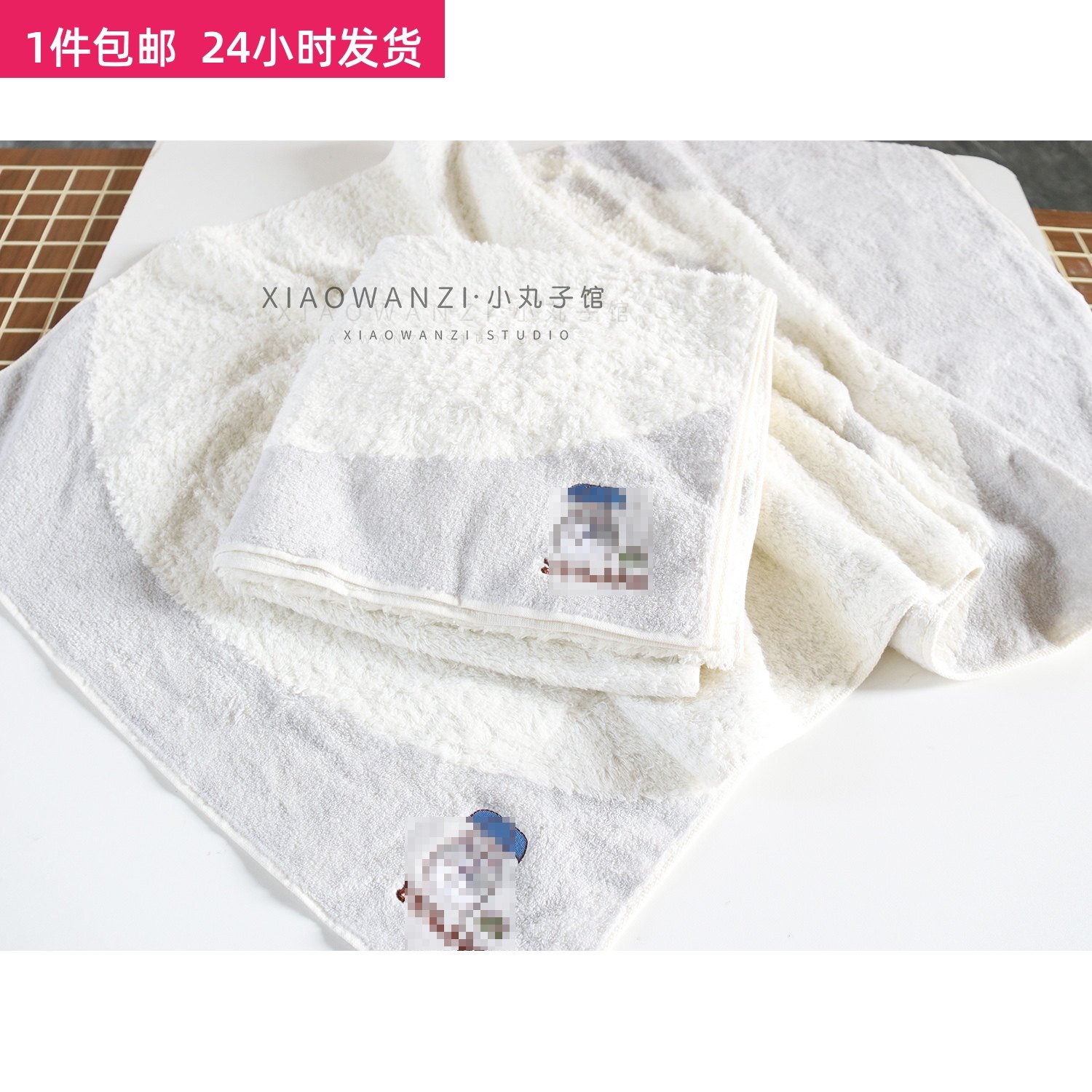 新品出口日本外贸纯棉棉花糖柔软蓬松无捻纱长毛细腻儿童宝宝浴巾