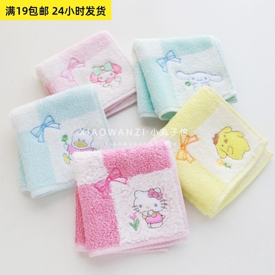 出口日单纯棉无捻纱柔软吸水帕恰狗KT猫刺绣儿童小毛巾手帕小方巾