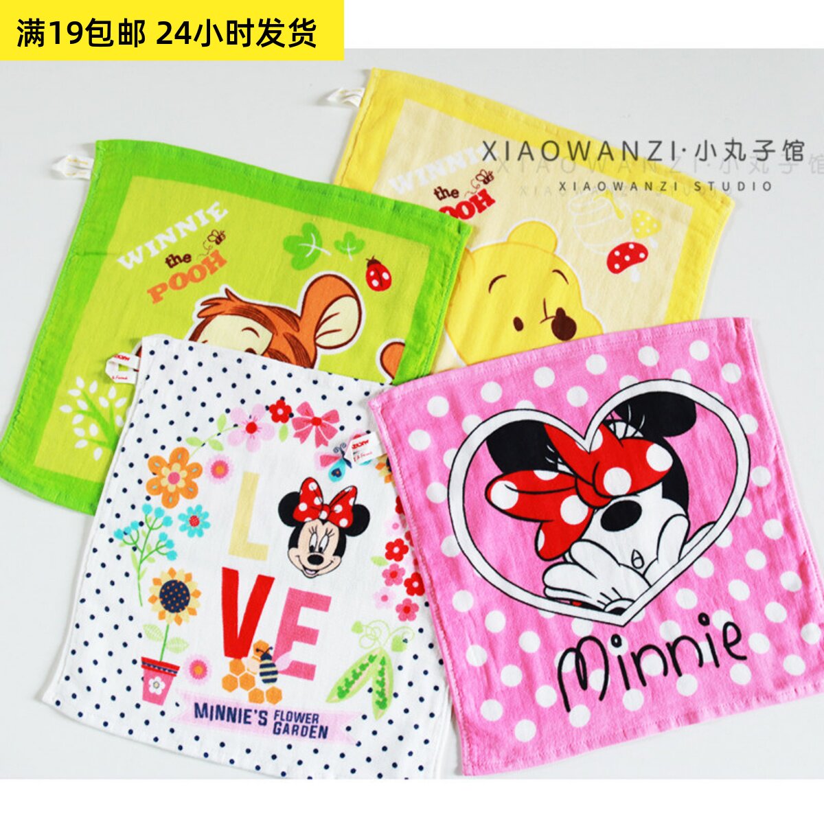 卡通棉纱布柔软吸水印花纯棉挂绳手巾宝宝洗脸小毛巾全棉大方巾