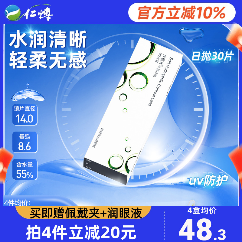 国产款38%含水 库博款55%含水  随机发货