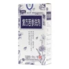 Товары от 仁博大药房旗舰店