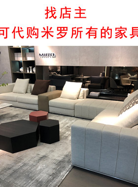 新品米罗布艺沙发格调简约沙发卡其色割绒欧陆印象沙发F813戴安娜