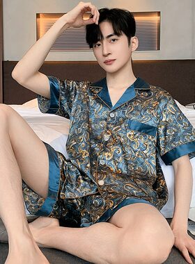 可外穿冰丝男土睡衣大码丝绸