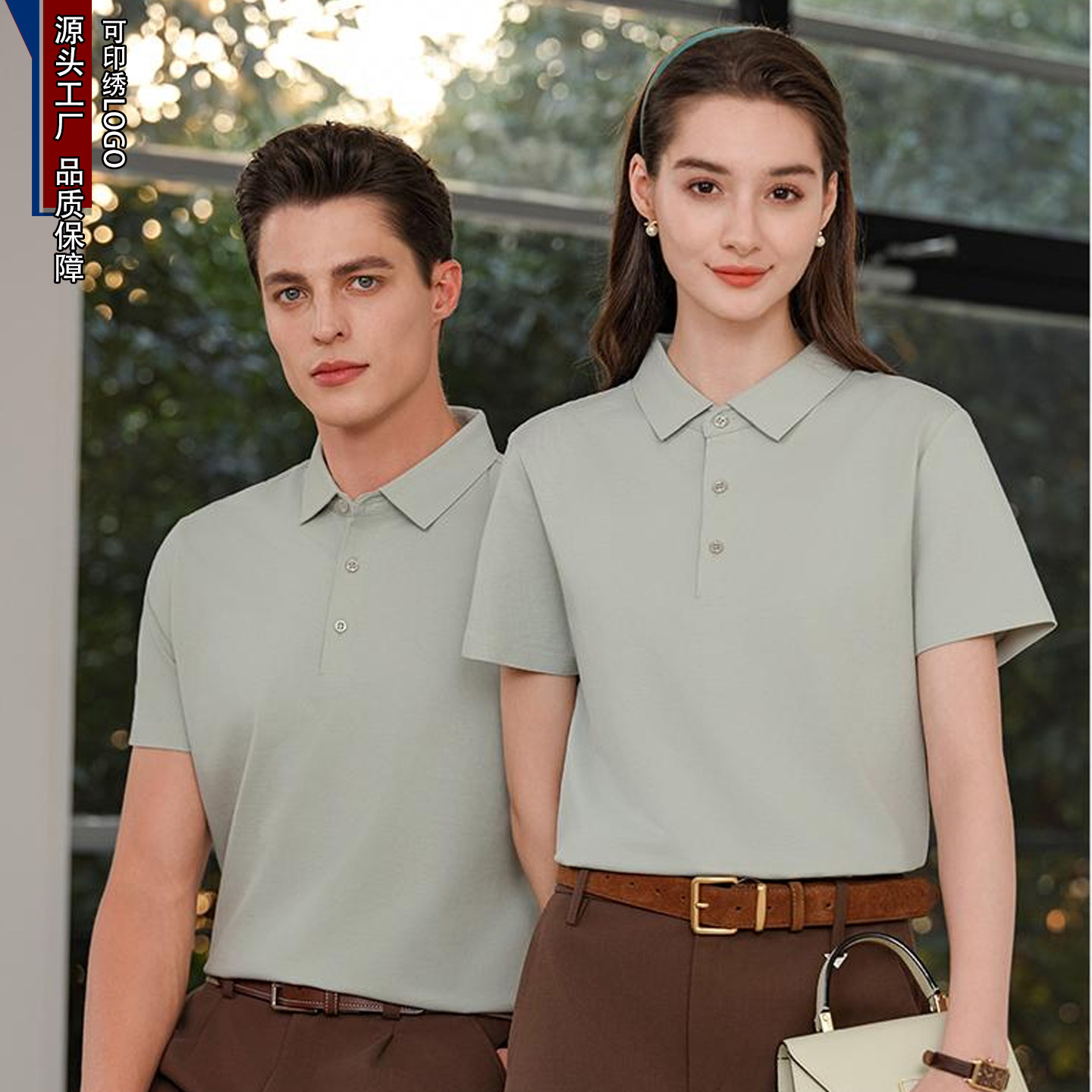 polo衫工作服定制商务销售展会图片