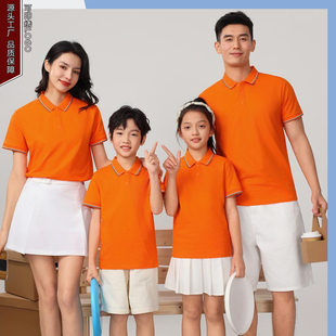105儿童高柔希品亚欧码10A级抗菌摁扣时尚条纹领短袖POLO衫幼儿园