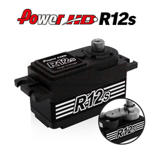 PowerHD R12s高速短身舵机1/10拉力田宫TT02 XV01樱花D5漂移车MST
