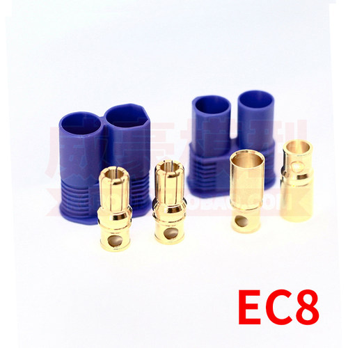 EC5EC8大电流锂电池插头连接器