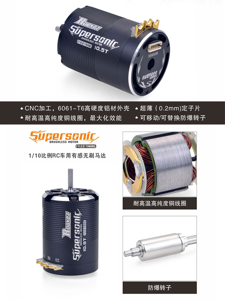 전문 RC 원격 제어 자동차 3650 브러시리스 모터 FIRE PHOENIX 120A ESC 1|10 플랫 러닝 풀 TT02