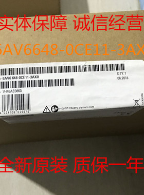 现货 西门子 SMART1000IE V3 6AV6648 6AV6648-0CE11-3AX0 全新
