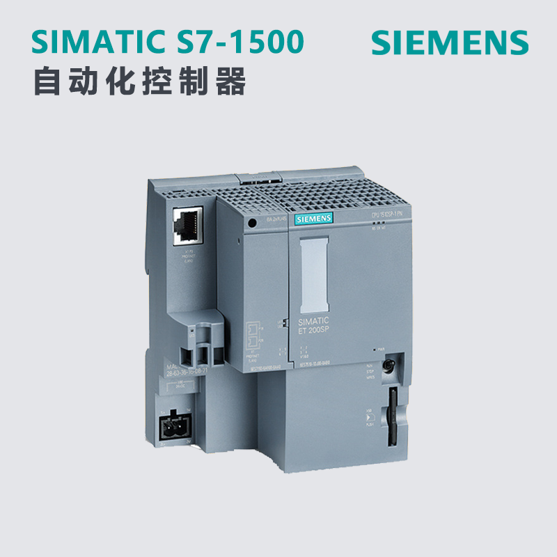 西门子全新原装S7-1500 6ES7510 6ES7 510-1DJ01-0AB0现货