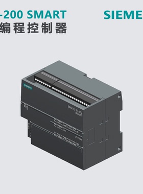 西门子全新原装S7-200SMARTCPU 6ES7 288 6ES7288-1SR40-0AA1现货