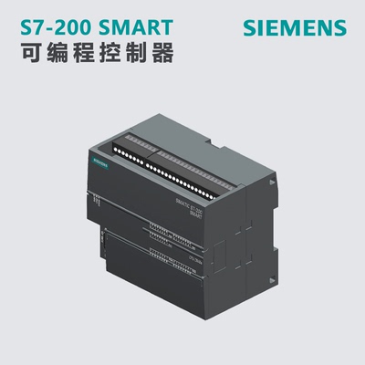 全新西门子S7-200SMART