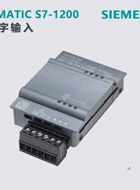 全新西门子 S7-1200  1221信号板数字量  6ES7 221-3AD30-0XB0