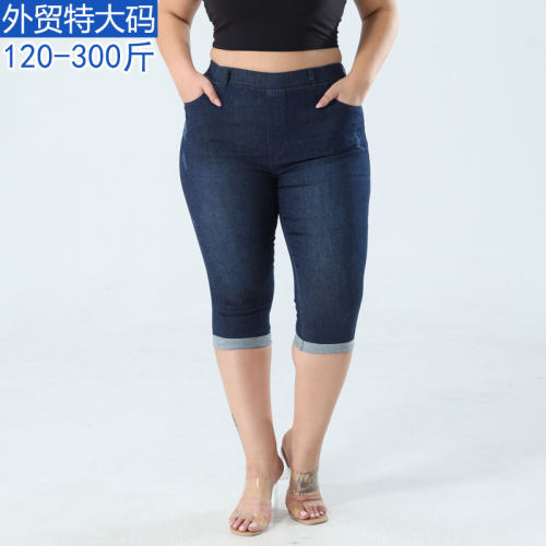 大码七分牛仔裤夏加肥加大中裤女