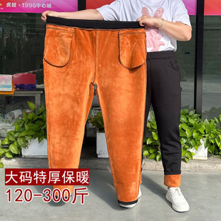冬季裤子加肥加大码女装高腰弹力加绒保暖长裤胖mm特厚棉裤小脚裤