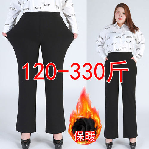 高腰直筒裤长裤棉裤加厚绒