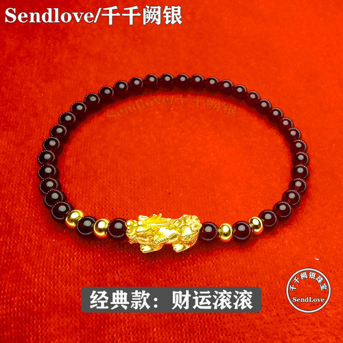足银宫廷招财转运工厂直销
