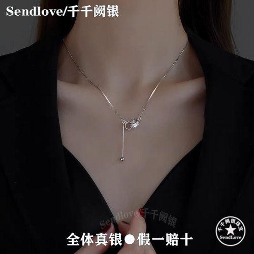 足银990双环项链520送女友老婆