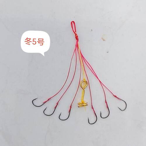 海洋渔具手工绑小爆炸钩