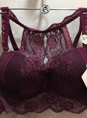 EBLIN正品有钢圈薄杯性感蕾丝抹胸内衣 防走光聚拢文胸ECBR84T021