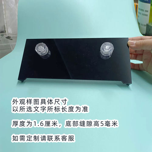 底吸鱼梳板能吃能拉鱼鱼梳