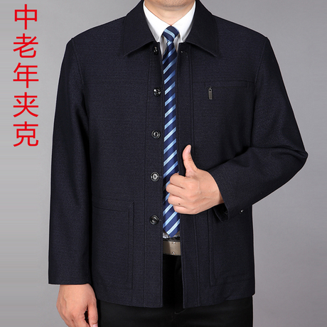 Blouson hiver pour homme   OTHER - Ref 3115217 Image 9