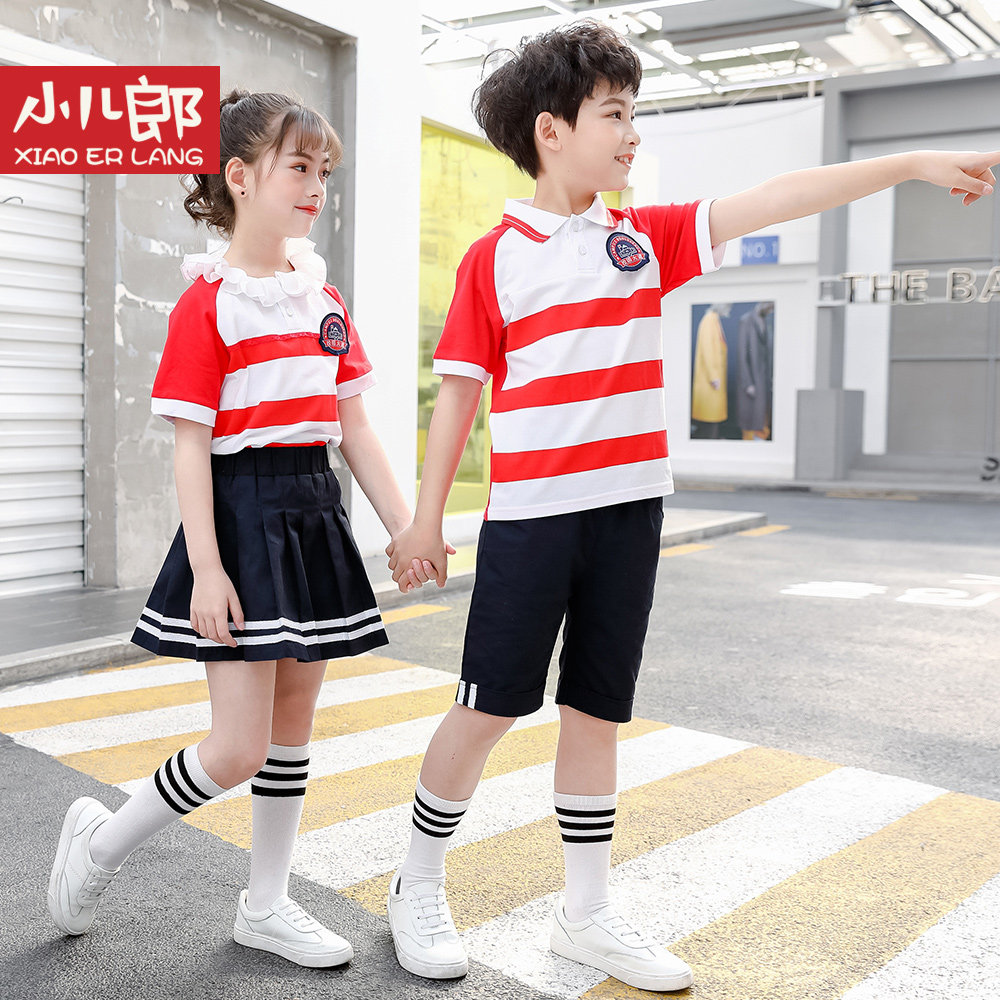 童装小学生夏季新款男童深圳校服女童裙装班服学院风套装幼儿园服