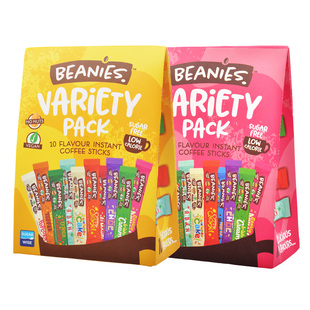英国beanies贝尼诗咖啡试喝装10口味速溶咖啡条状冻干风味咖啡粉