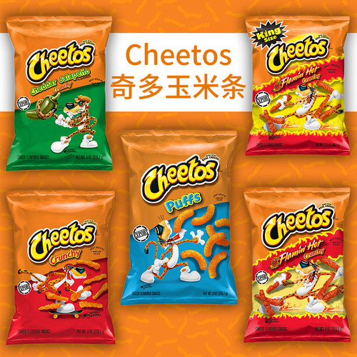 CHEETOS热辣奇多进口玉米泡芙条