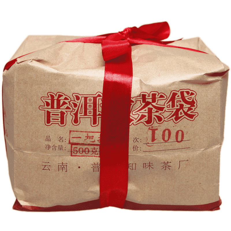 普洱茶2019年每袋买一送一吉顺号