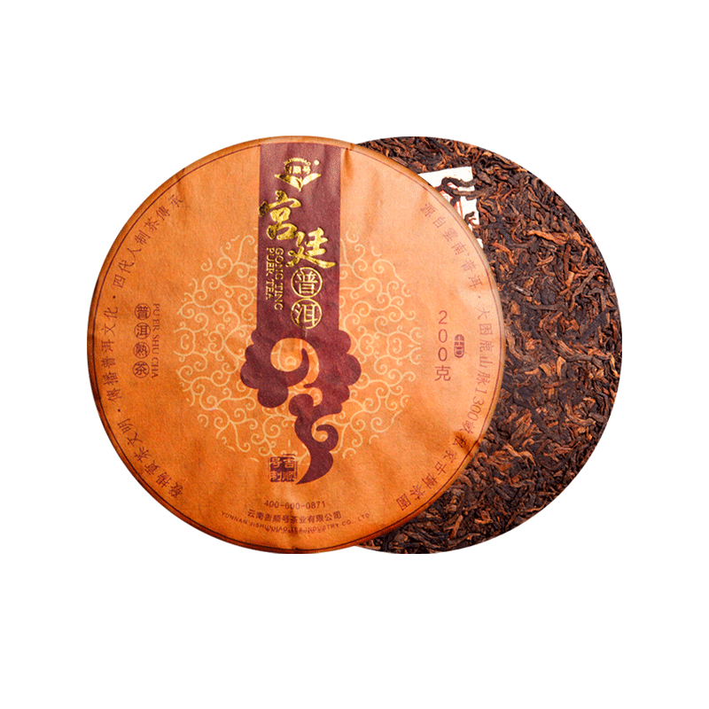 吉顺号茶叶2009年宫廷以上勐海味