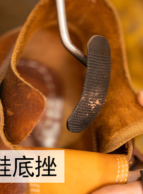范师傅做鞋工具锉刀钢锉圆锉搓刀扁锉平锉半圆三角挫刀鞋子打磨