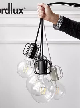 丹麦诺乐适Nordlux北欧现代极简约风格灯具吧台餐厅床头Askja吊灯