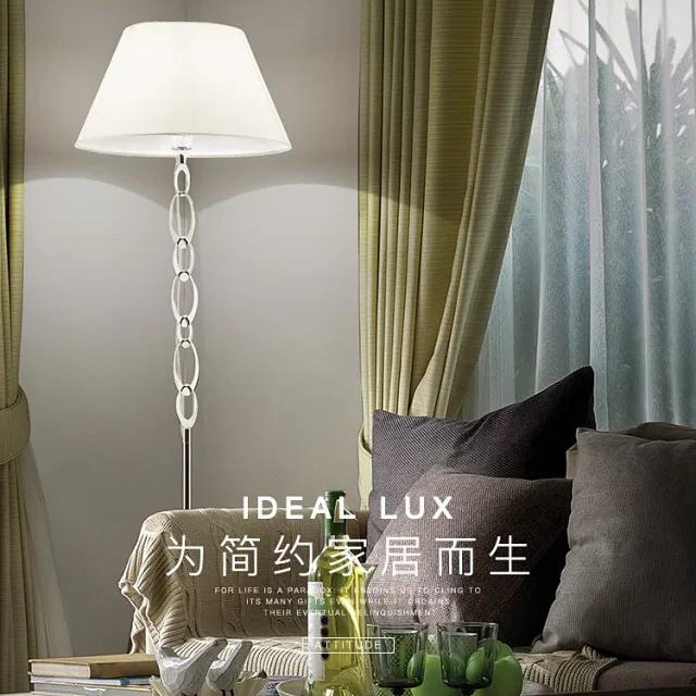意大利ideal-lux落地台灯Oslo