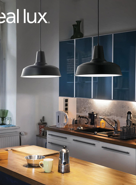 Ideallux意大利进口现代简约创意灯具北欧风卧室餐厅吊灯MOBY