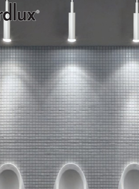 丹麦诺乐适NORDLUX北欧现代极简约悬挂吊灯米博MIB7LED6W吊灯白色