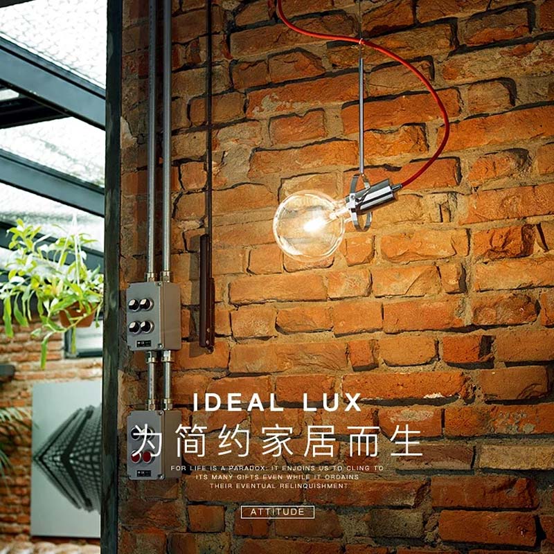 Ideallu客厅卧室台灯RADIO灯