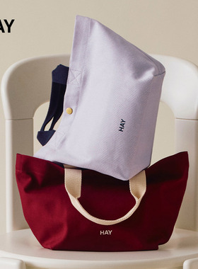 【2025新品】HAY Everyday Tote Bag帆布袋 布艺购物袋 ins风