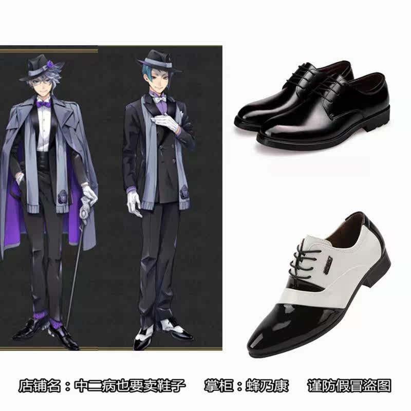迪士尼扭曲仙境cos小美人魚OCTAVINELLE寮azul floyd jade cos鞋|msdalam kategori mod main/animasi/Zhou Bian/cos/permainan papan, kostum cosplay/props/perkhidmatan, aksesori COSPLAY/props/pakaian anak patung - dari Buy2taobao.com untuk memberikan perkhidmatan ejen Taobao profesional membeli