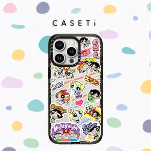 14防摔13全包12保護(hù)套MagSafe磁吸 飛天小女警彩虹C家CASETI聯(lián)名適用蘋(píng)果iPhone16promax手機(jī)殼15plus明星同款
