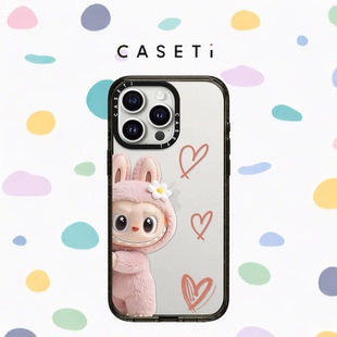 14防摔13全包12保護套MagSafe磁吸 C家CASETI聯名探頭愛心拉布布適用蘋果iPhone16promax手機殼15plus明星同款