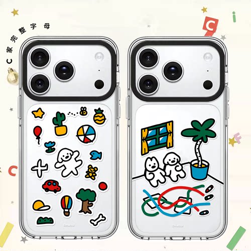 casetify小红书推荐明星同款潮