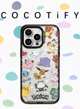 COCOTIFY联名宝可梦亚克力适用苹果iPhone17promax手机壳16明星同款15防摔13全包12保护套MagSafe磁吸14女款